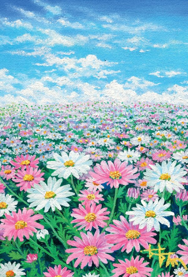 Card No. 503